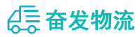 中山到东川区物流公司